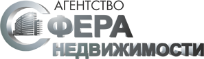 Сфера Недвижимости